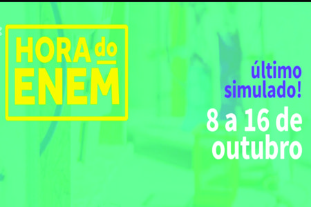 Enem: este é o último fim de semana para fazer o simulado do exame online hona do enem